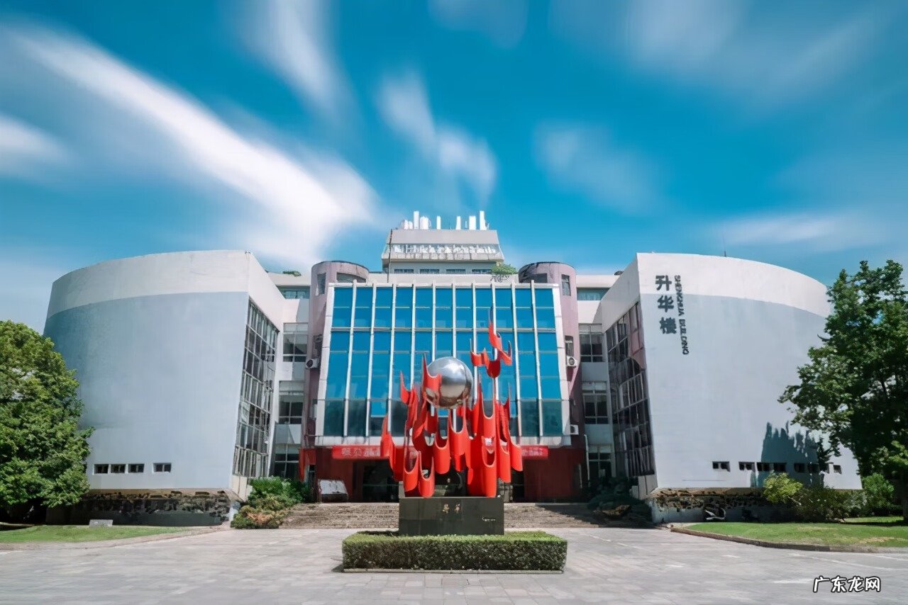 中南大学热门专业排名 中南大学专业排名及介绍