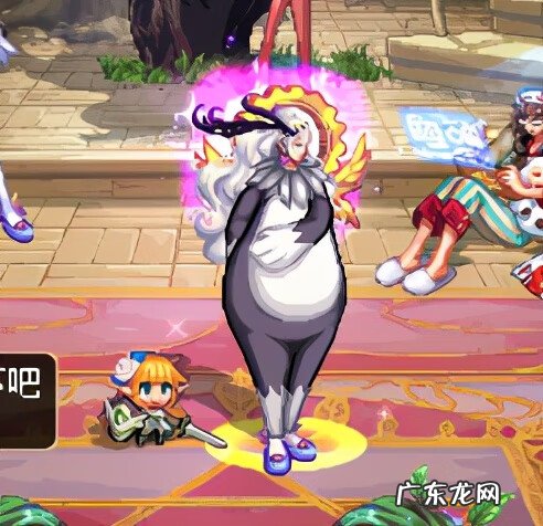 dnf时装模拟器app Dnf时装模拟器