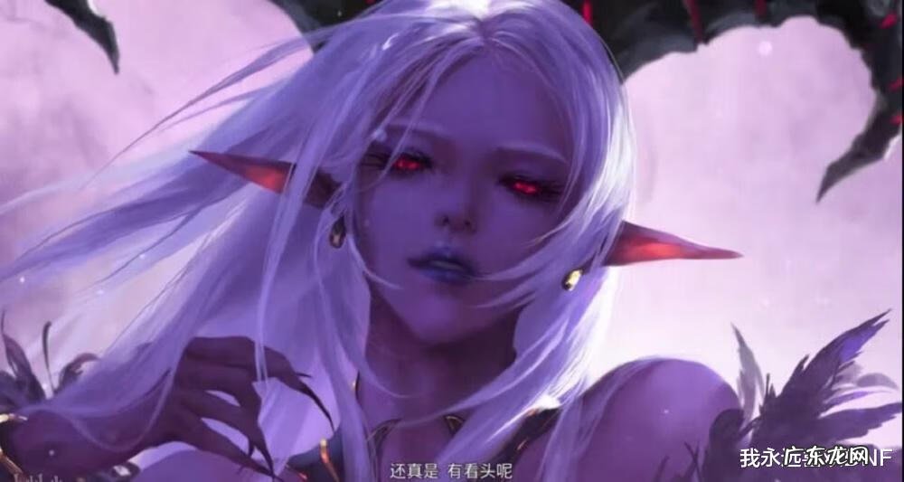 Dnf龙骑士 dnf暗黑骑士