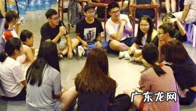 含答案 真心话大冒险问题500个