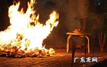 烧纸的十大禁忌 烧纸的十大禁忌之一
