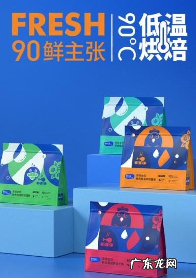 海洋之星狗粮怎么样,口碑好不好 海洋之星狗粮哪里生产