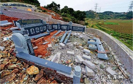 殡葬改革的相关规定 殡葬改革后还讲风水吗