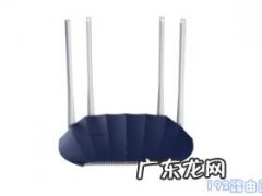 falogin·cn手机登录 192.168.1.1 falogincn管理页面进入192.168.1.1