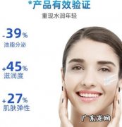 水循环护肤品一共有几个系列 水循环化妆品效果好吗知乎
