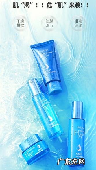 水循环护肤品一共有几个系列 水循环化妆品效果好吗知乎