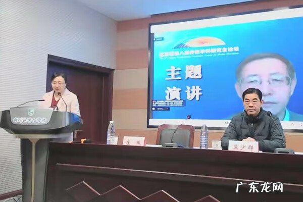 南京师范大学考研贴吧 南京师范大学 论坛