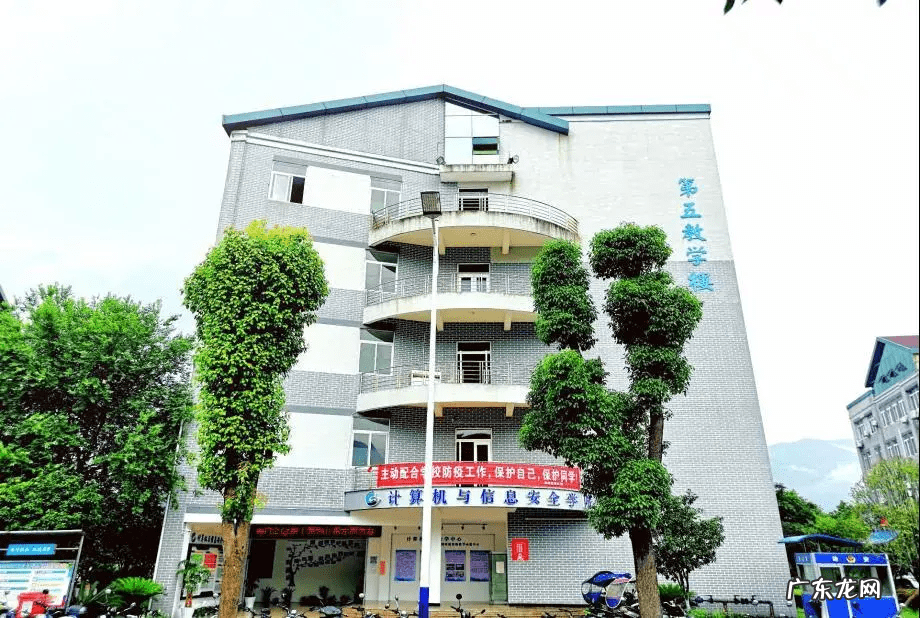 桂林电子科技大学是几本 桂林电子科技大学研究生院