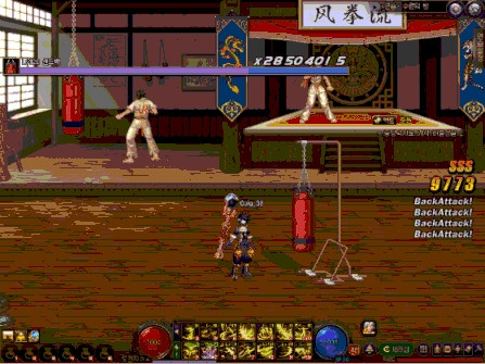 dnf为什么没有男召唤 dnf男召唤是谁