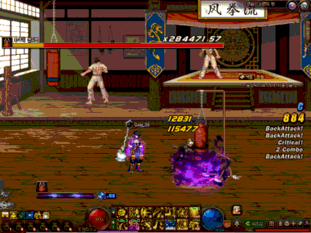 dnf为什么没有男召唤 dnf男召唤是谁