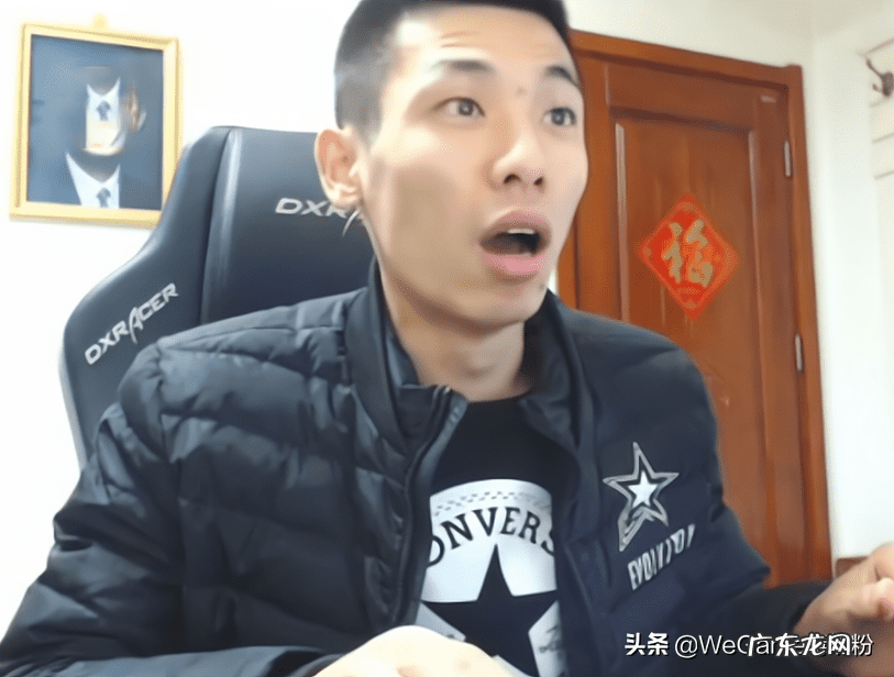 地下城与勇士公告 Dnf公告