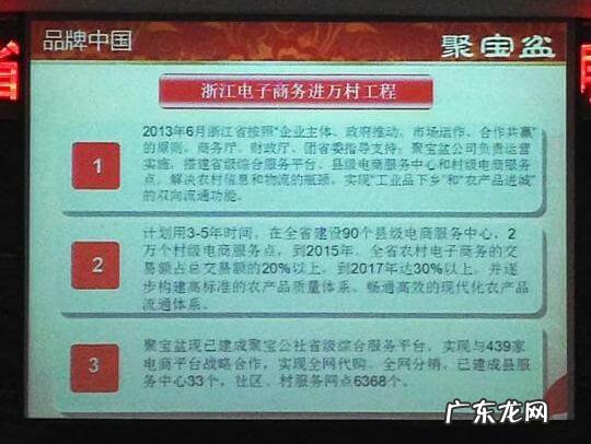 下载爱购商城 中国爱购商城官网