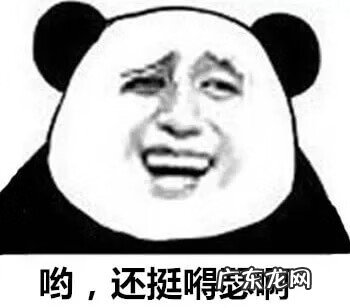 举报会不会泄露举报人 实名举报严重吗