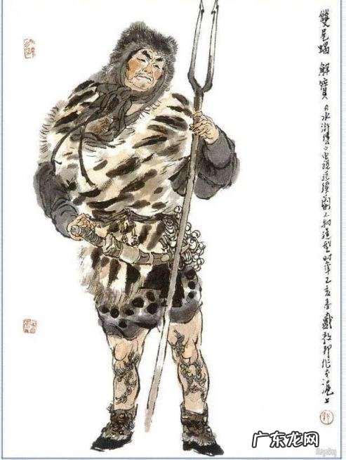 附画像 水浒传108位好汉的名字和绰号