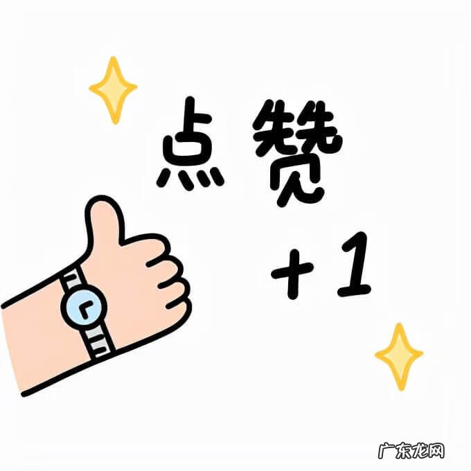 家中风水 风水池什么形状好图片