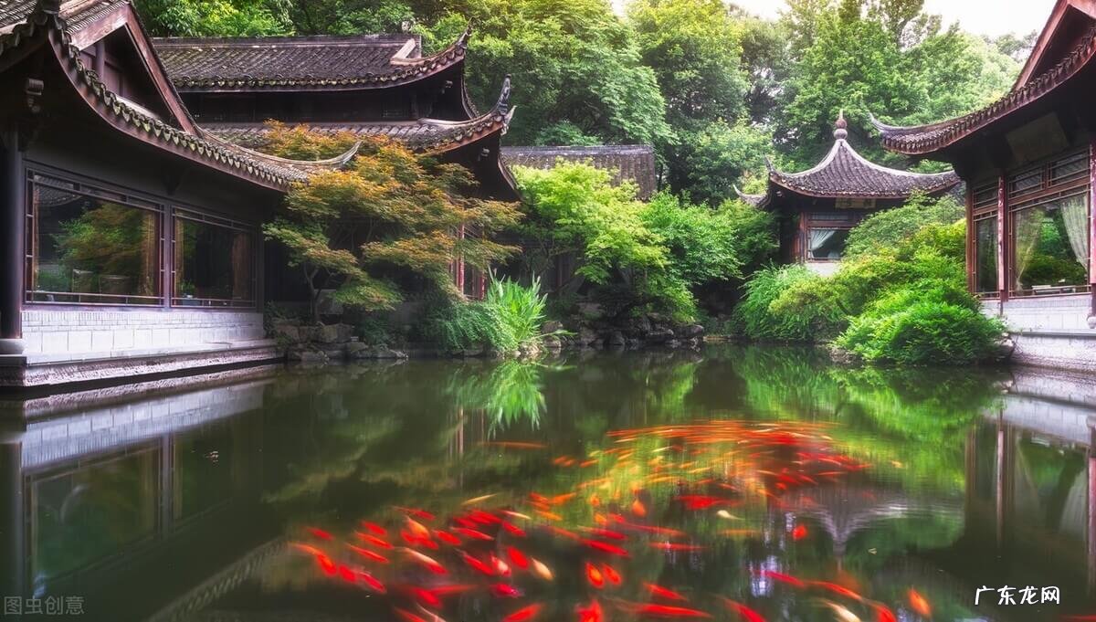 家中风水 风水池什么形状好图片