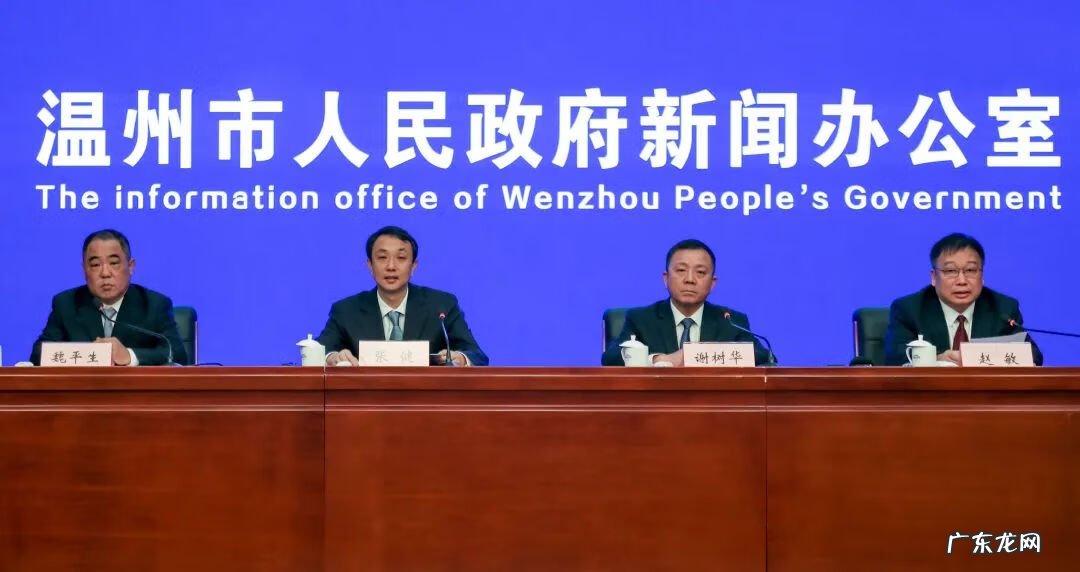 温州大学研究生怎么样 浙江温州大学研究生院