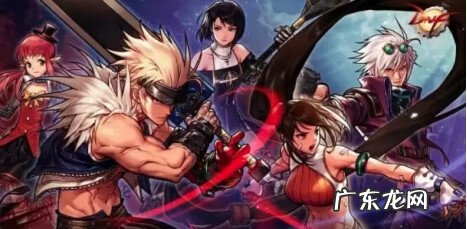 台服dnf连接服务器失败 dnf手游连接不上服务器