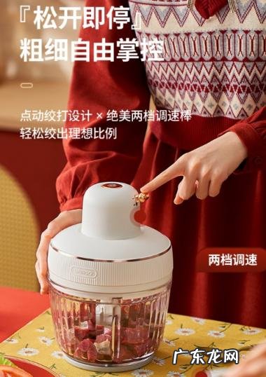 家多彩绞肉机好不好 七彩叮当绞肉机怎么样清洗