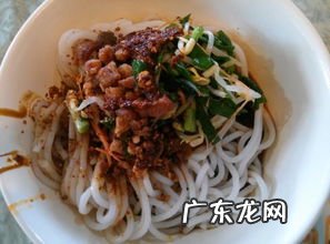 凉米线的做法 凉米线的做法及配方