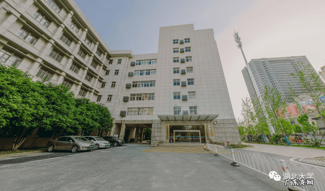 湖北大学的计算机专业怎么样 湖北大学计算机学院