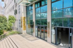 湖北大学的计算机专业怎么样 湖北大学计算机学院