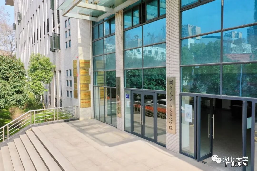 湖北大学的计算机专业怎么样 湖北大学计算机学院