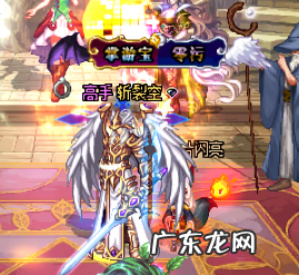 dnf单机版辅助 dnf单机版通用修改器