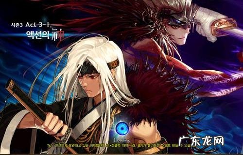 dnf剑魂pk实用连招 剑魂PK连招