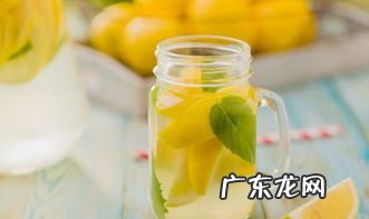 腌制的柠檬泡水喝有什么好处 山楂柠檬片泡水的功效和作用