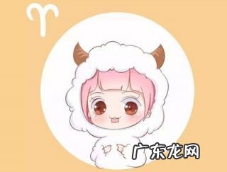 女朋友生气了白羊座男会哄吗 白羊男会哄生气的女友吗知乎