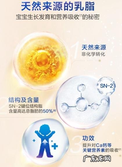 爱他美卓萃3段奶粉缺点 爱他美卓萃3段奶粉怎么样?对肠道可好是品牌吗