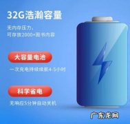 火火兔点读笔好用吗 红火箭用什么点读笔好