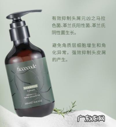 一位小数向右移动一位比原数大27原数是多少 菲诗蔻桉树洗发水怎么样好用吗