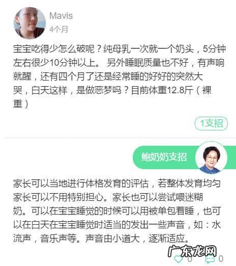 怎么洗尿布上的大便 一次性尿布怎么用
