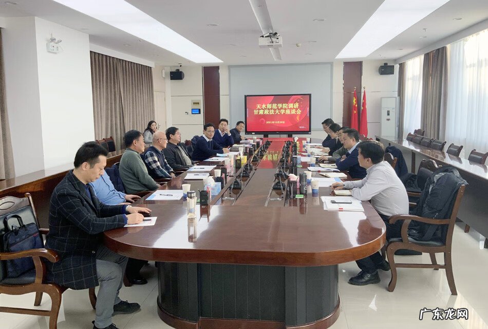 天水师范学院出来能干嘛 天水师范学院吧2021