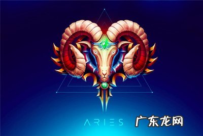 白羊男会忍住不联系吗 分手后白羊男会忍着不联系吗