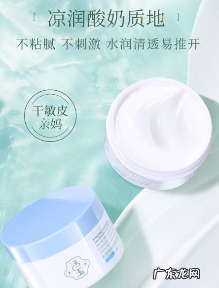 积雪草美白面膜 活玉积雪草面膜成分