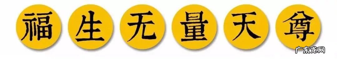 坤位风水布置 坤位风水代表什么