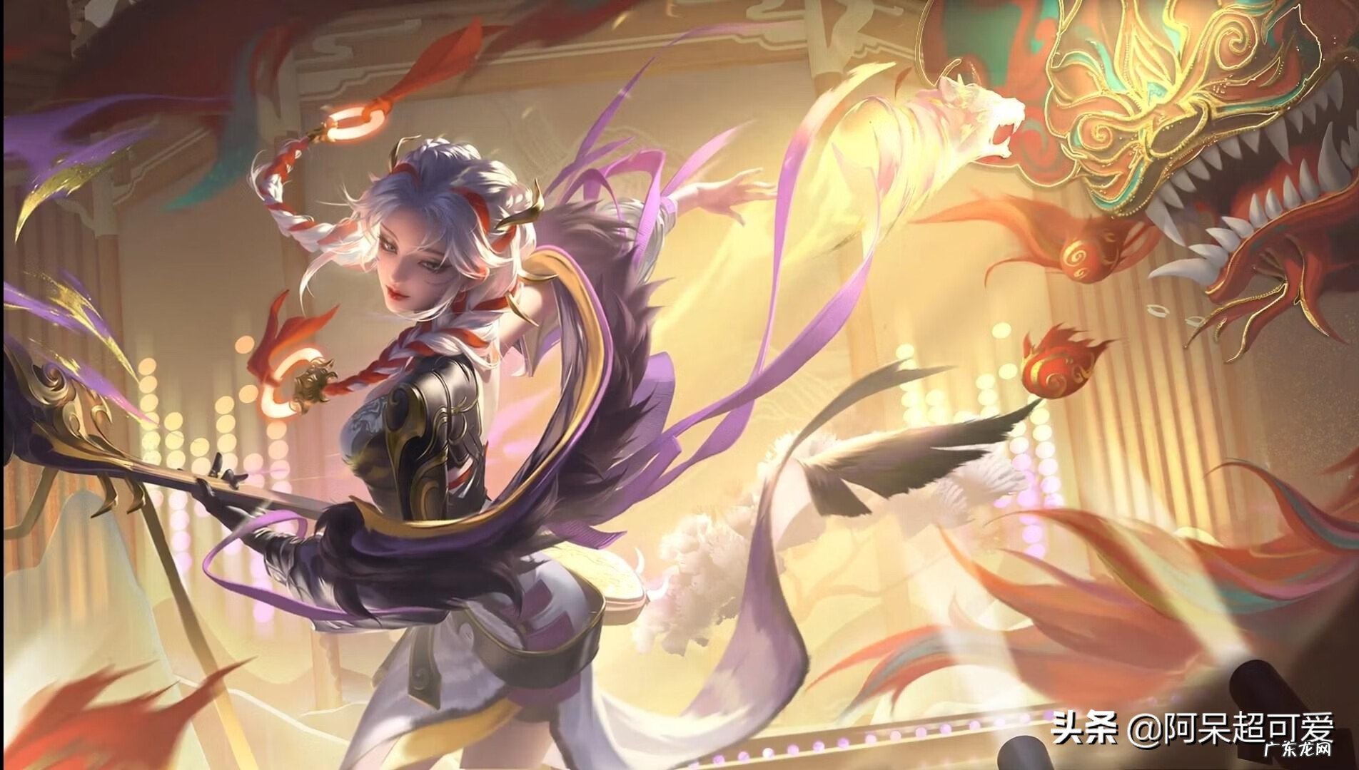 dnf宠物红色吉祥熊猫 DNF可爱虎