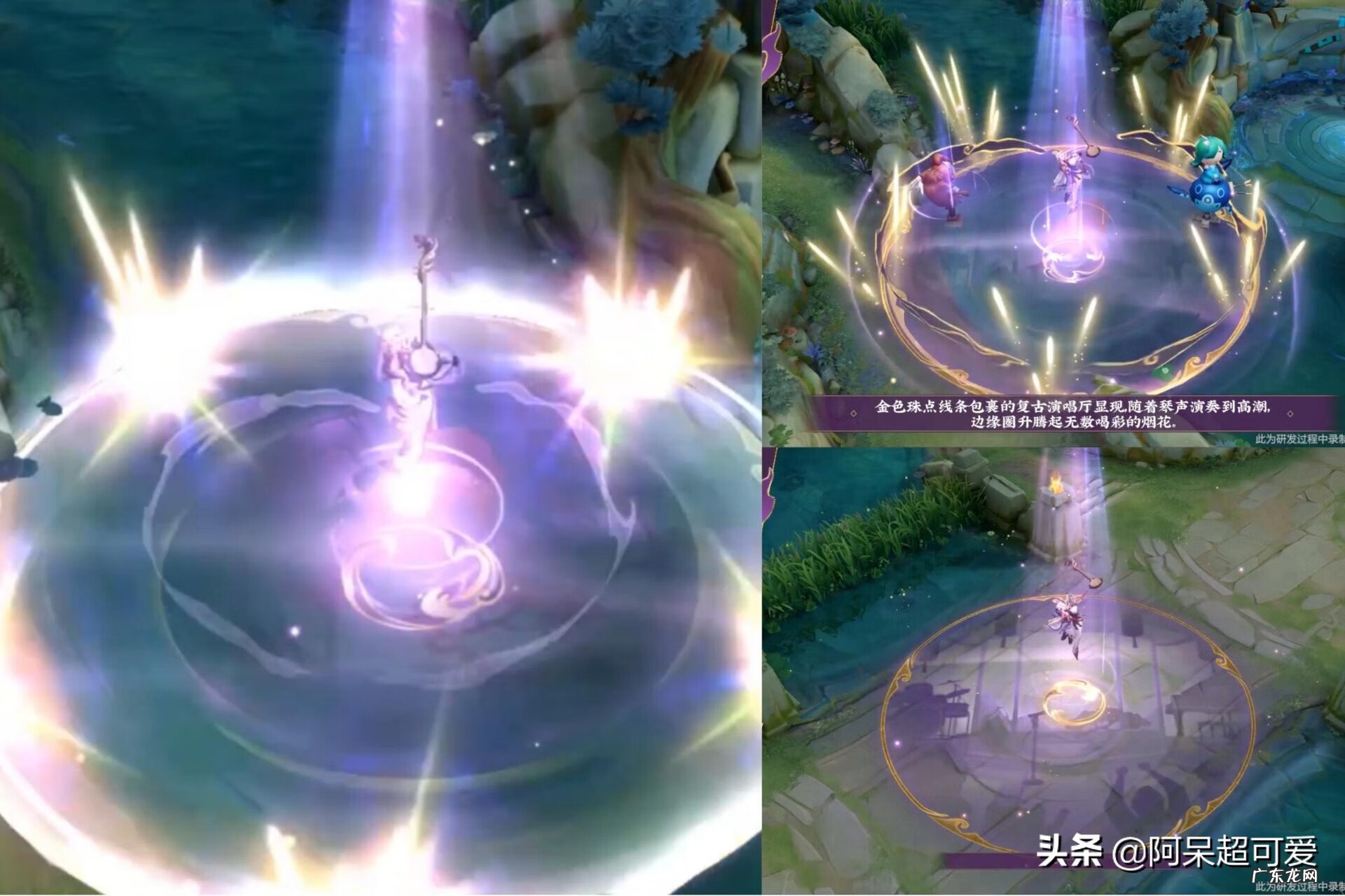 dnf宠物红色吉祥熊猫 DNF可爱虎