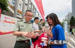 2021年女兵征兵时间和条件河南 2021年女兵征兵时间和条件身高