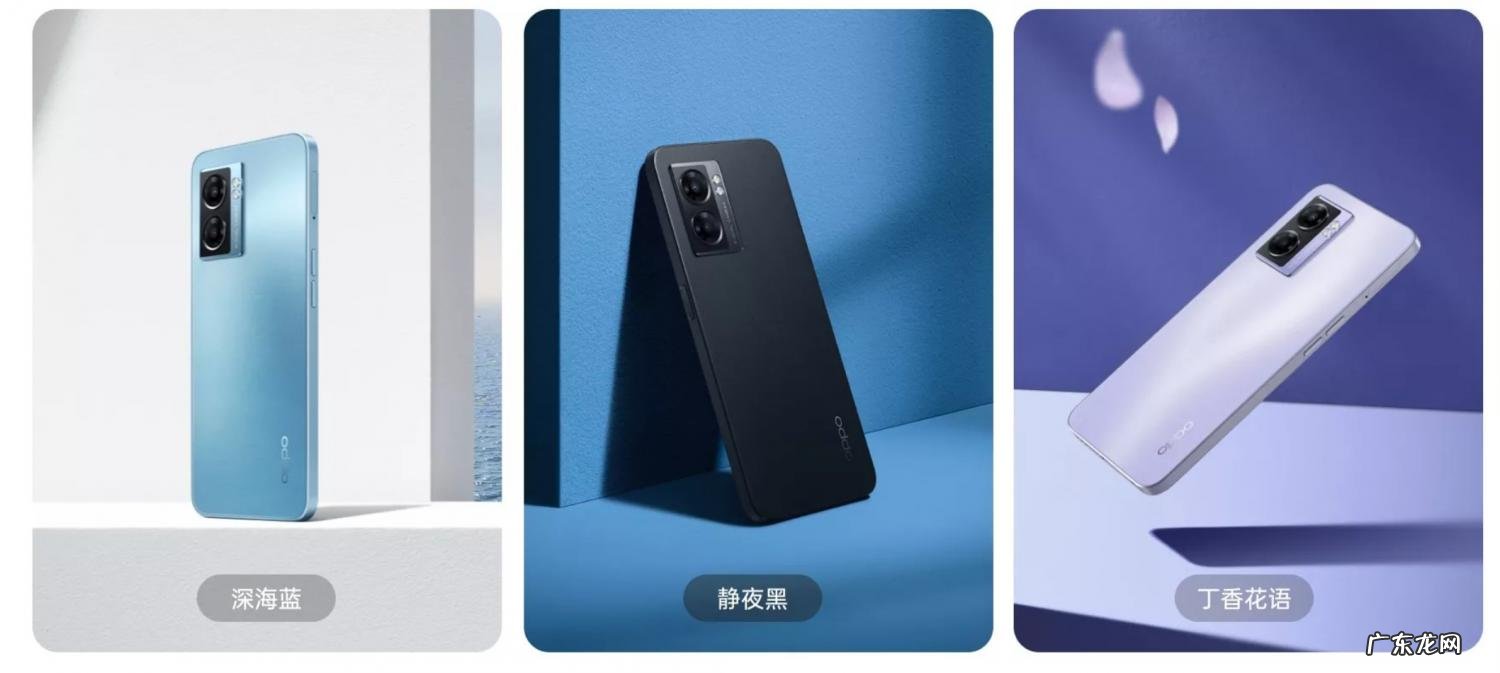 a57什么时候上市的 opoa57怎么样