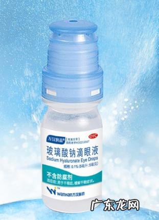 聚乙烯醇滴眼液和海露玻璃酸钠滴眼液哪个好 万汉润明玻璃酸钠滴眼液怎么样