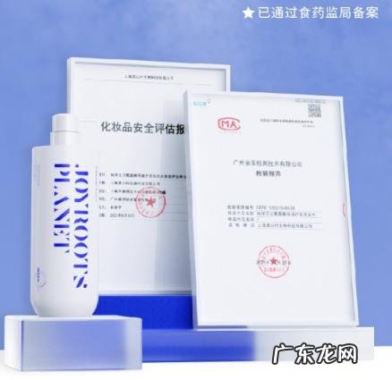 适合任何发质的洗发水有哪些? 地球主义洗发水怎么样