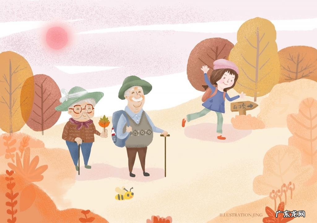 重阳节是什么节日干什么 重阳节是干啥的节日啊