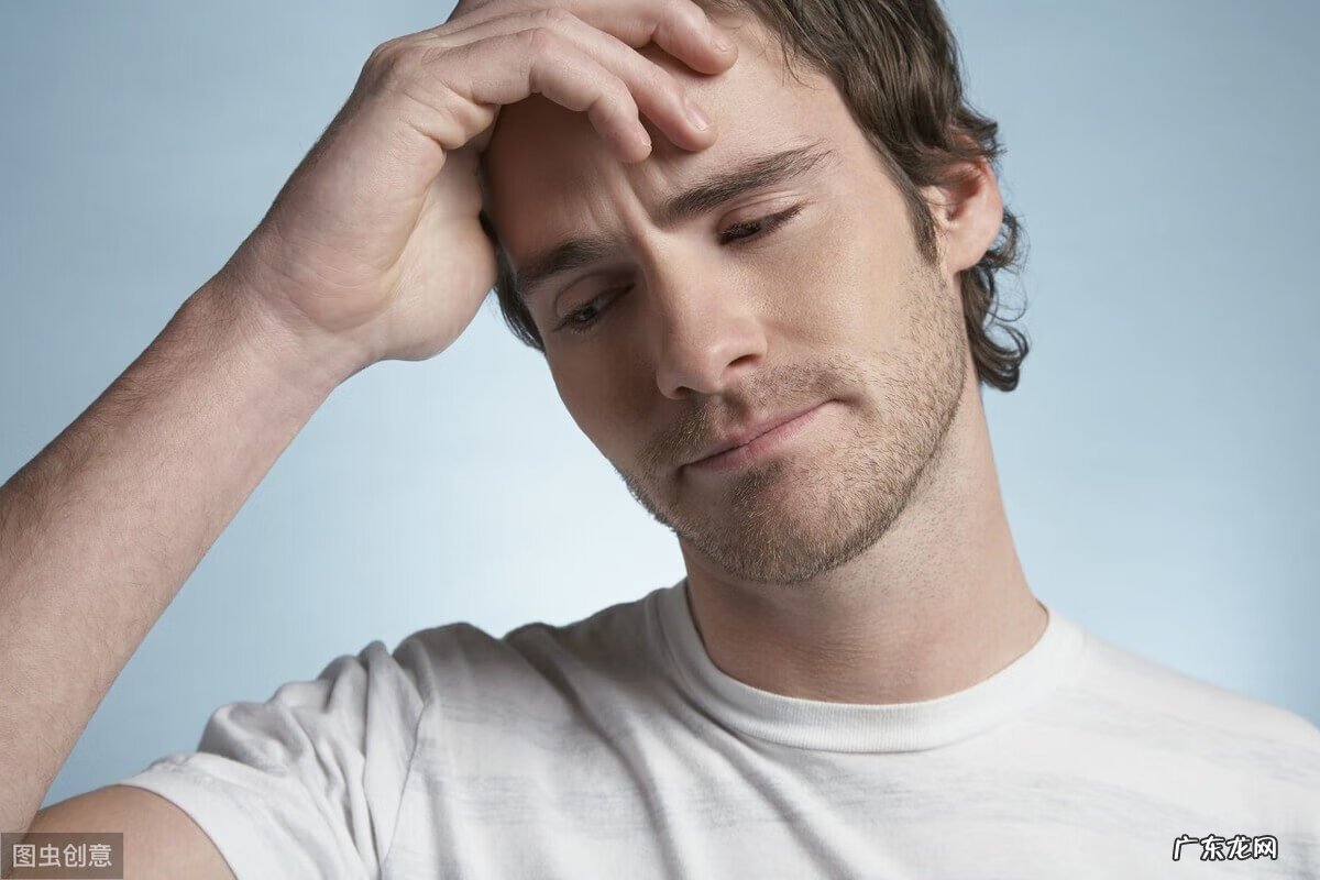 什么是血管性头疼 血管神经性头痛是什么原因引起的