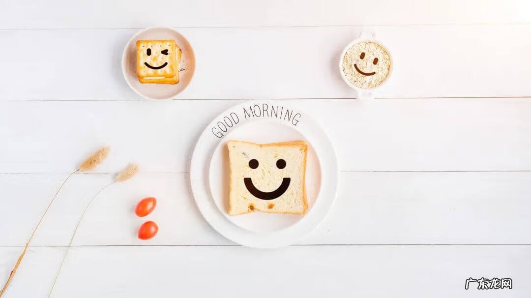 饮食减肥早餐食谱 瘦身早餐食谱大全