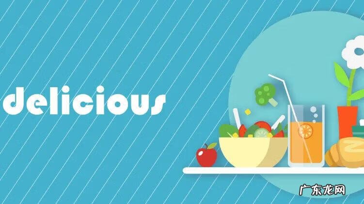 饮食减肥早餐食谱 瘦身早餐食谱大全