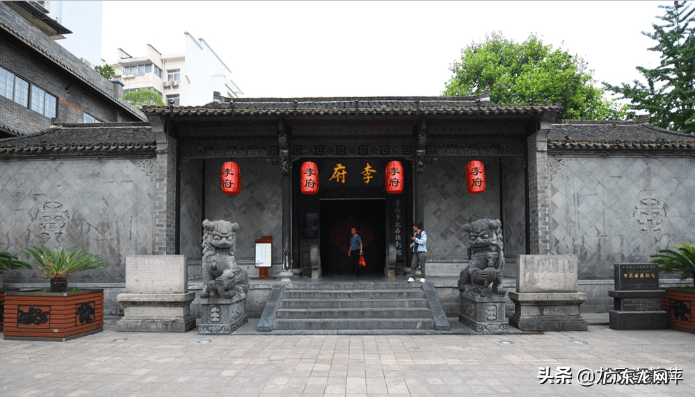 坐堂大夫 包公坐堂的风水